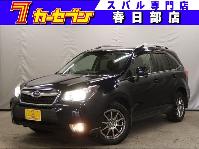 SUBARU FORESTER 2015