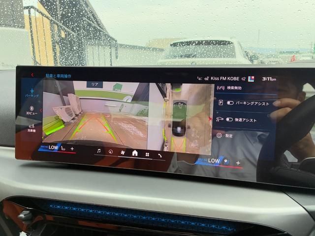 BMW BMW M3 sedan 2025