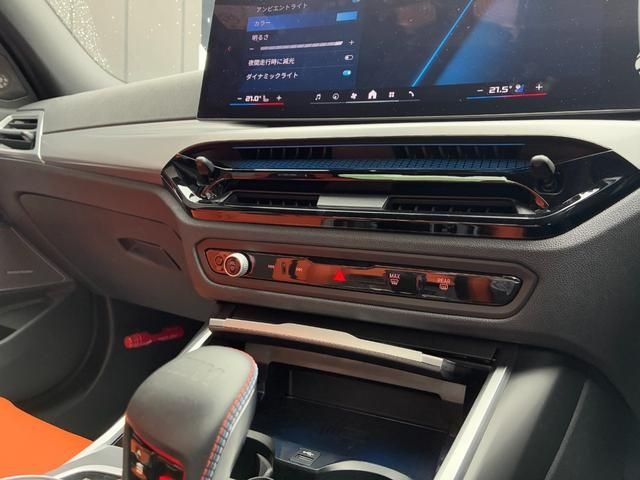 BMW BMW M3 sedan 2025