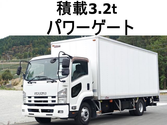 ISUZU FORWARD 2014
