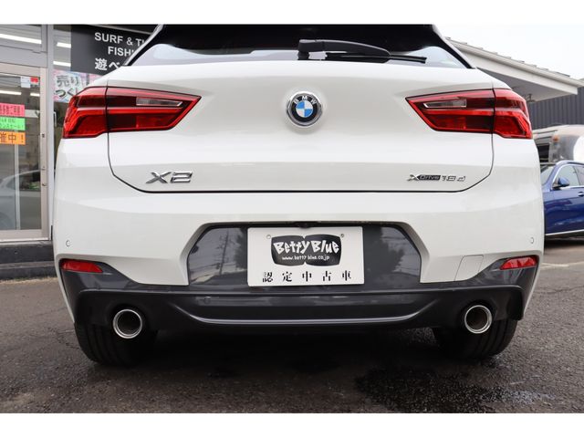 BMW BMW X2 2020