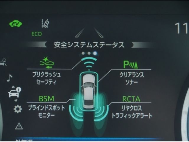 TOYOTA CROWN sedan hybrid 2021