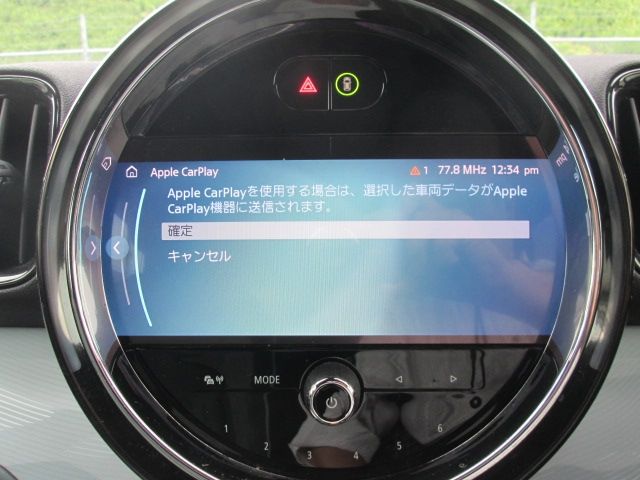 BMW MINI COOPER D CROSSOVER 2022