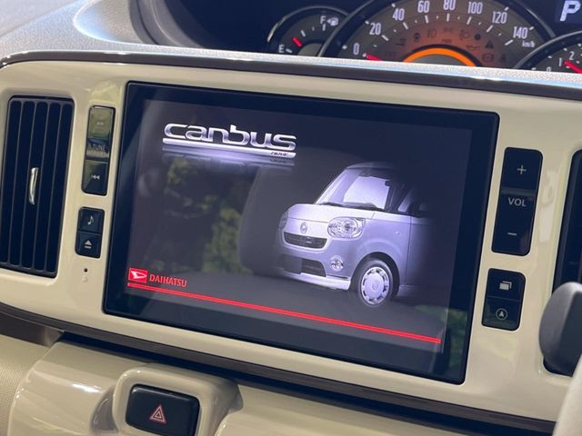 DAIHATSU MOVE canbus 2019