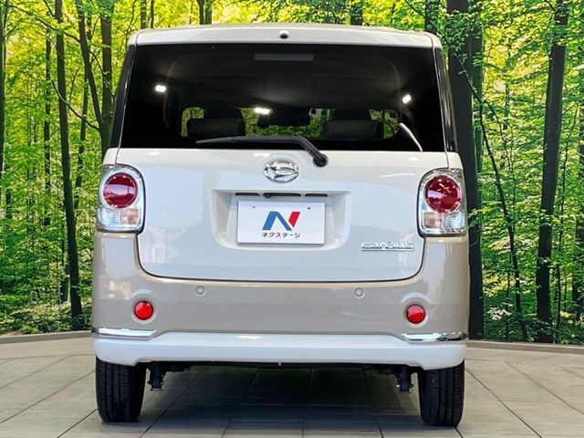 DAIHATSU MOVE canbus 2019
