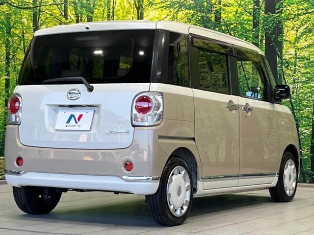 DAIHATSU MOVE canbus 2019