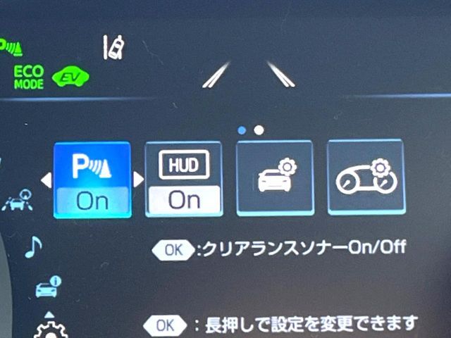 TOYOTA CAMRY HYBRID 2019