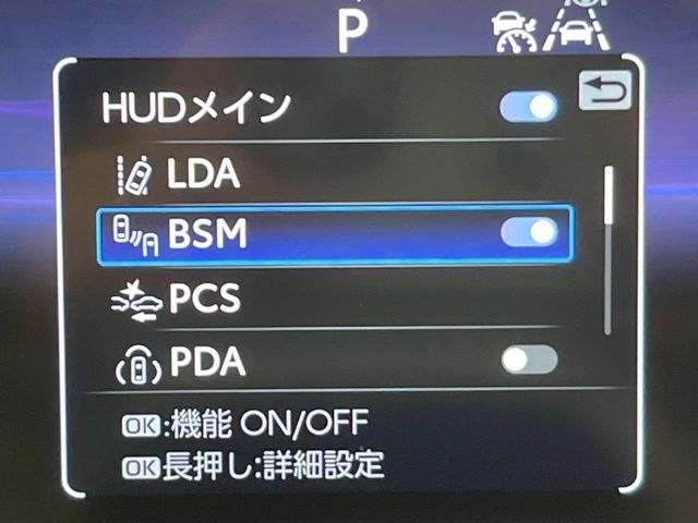 TOYOTA CROWN SPORT 2024