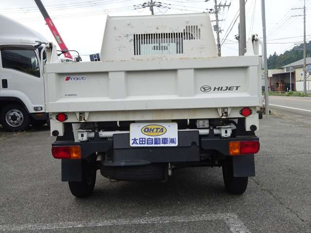 DAIHATSU HIJET truck 4WD 2020