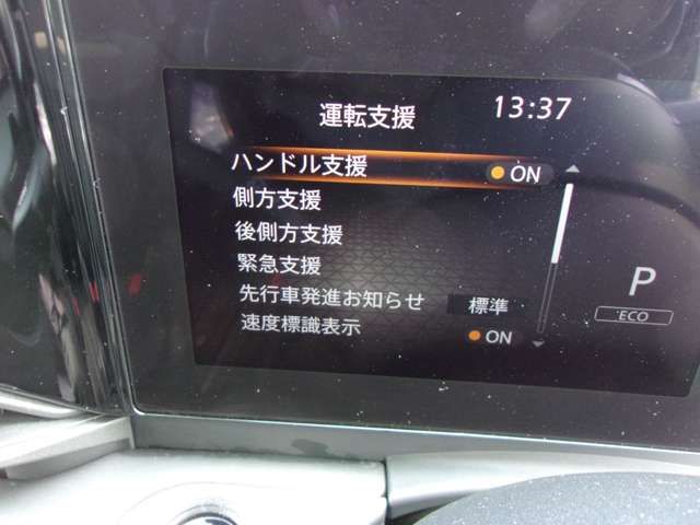 NISSAN SERENA  WG 4WD 2023