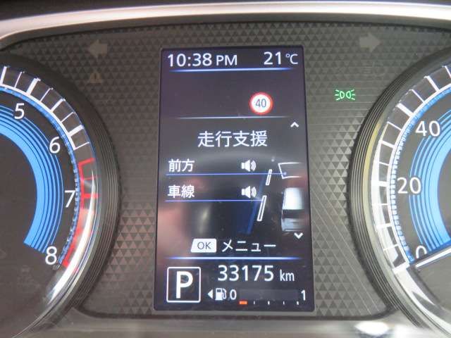 NISSAN DAYZ 4WD 2022