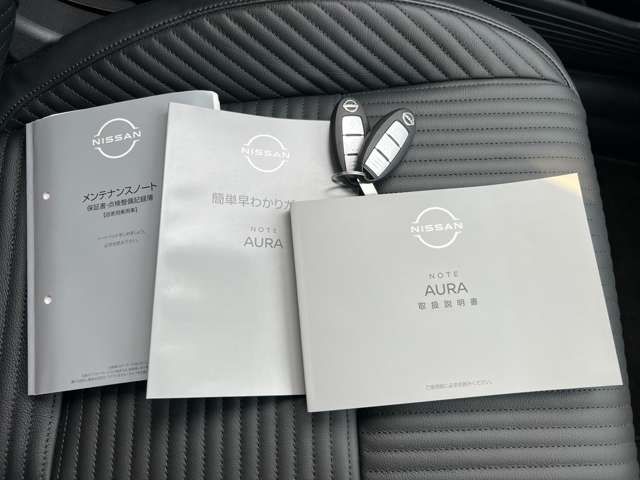 NISSAN AURA 2024
