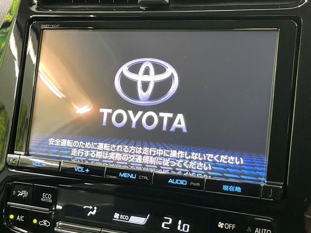 TOYOTA PRIUS 2016