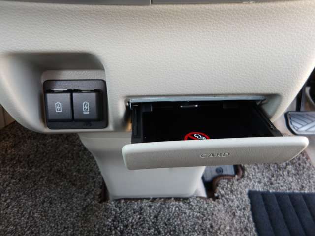 NISSAN NV100 CLIPPER RIO 4WD 2022