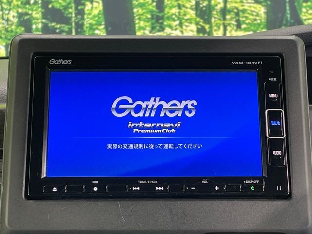 HONDA N BOX CUSTOM 2019