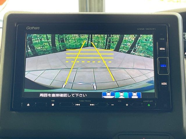 HONDA N BOX CUSTOM 2019