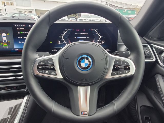 BMW BMW i4 2022