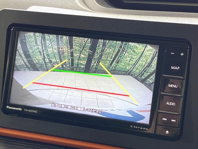 DAIHATSU TANTO FAN CROSS 2022