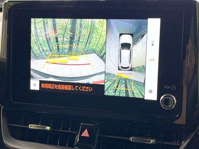 TOYOTA COROLLA CROSS HYBRID 2024