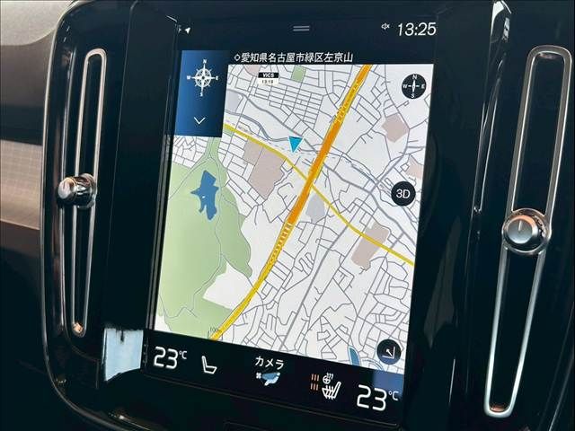 VOLVO VOLVO XC40 2021