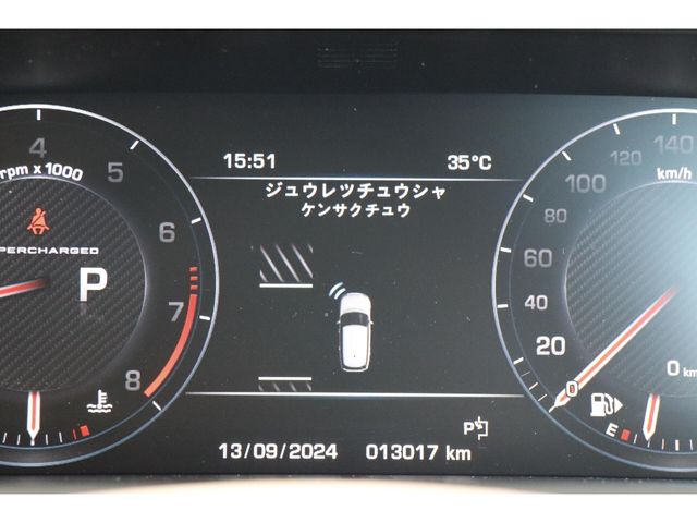 ROVER ROVER RANGE ROVER 2014