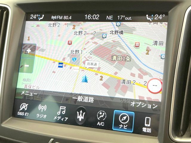 MASERATI MASERATI Levante 2021