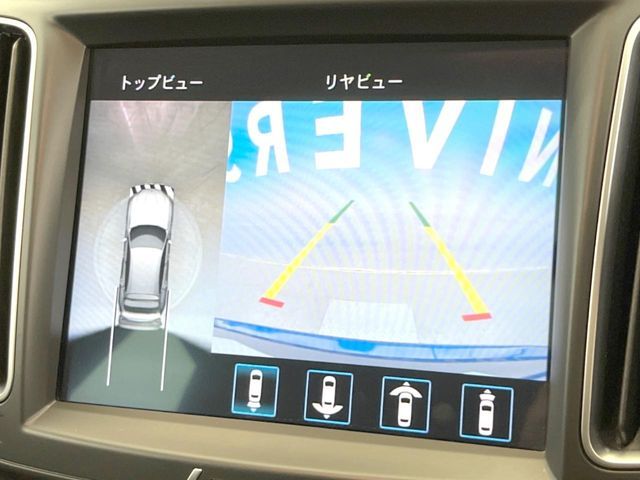 MASERATI MASERATI Levante 2021