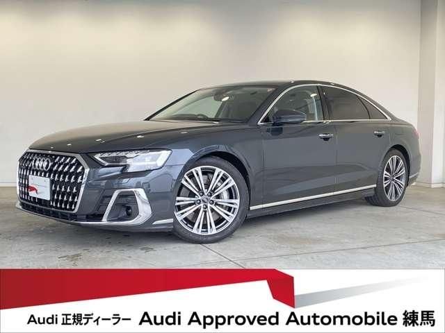 AUDI AUDI A8 2023