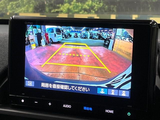 HONDA FREED e:HEV 2024