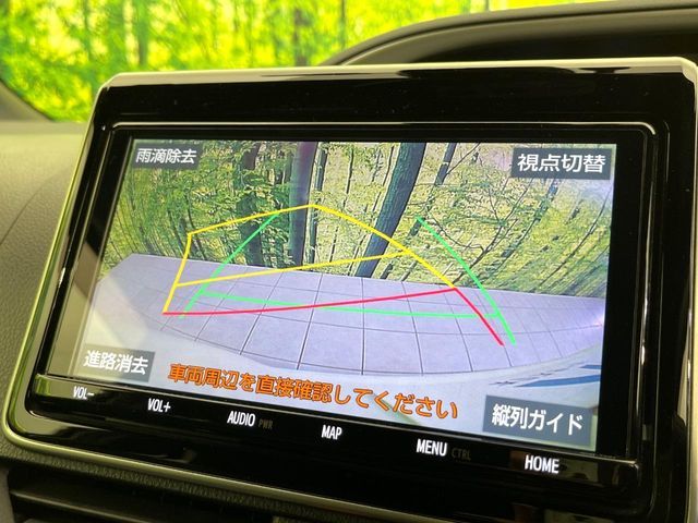 TOYOTA VOXY HYBRID 2020