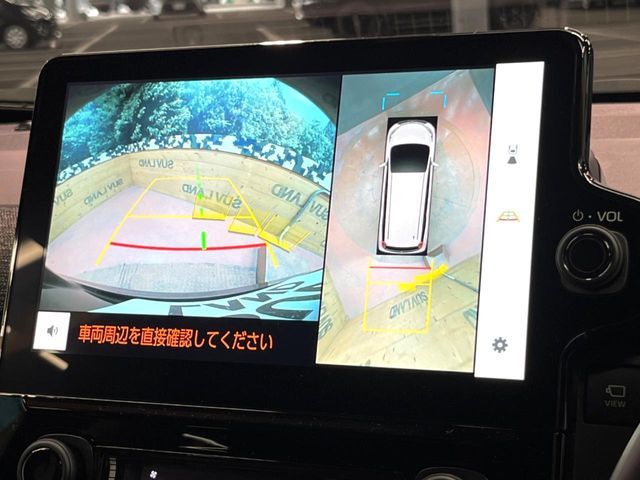 TOYOTA SIENTA HYBRID 2023