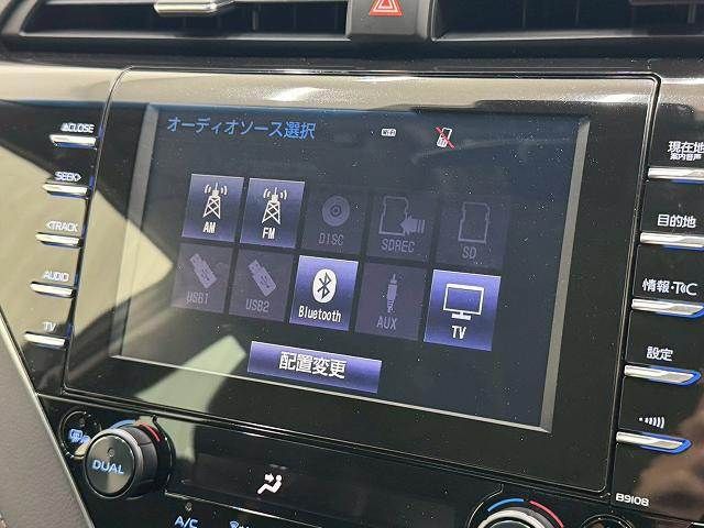 TOYOTA CAMRY HYBRID 2017