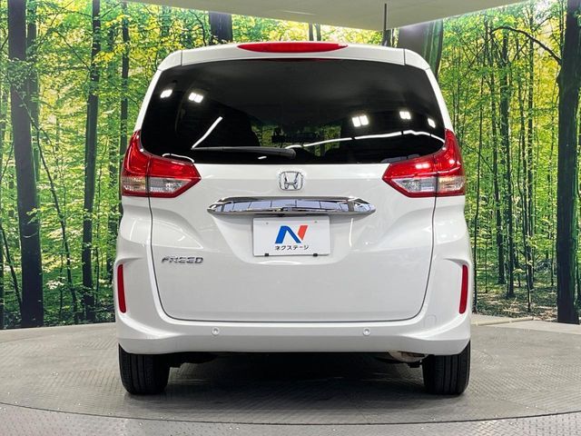HONDA FREED 2022