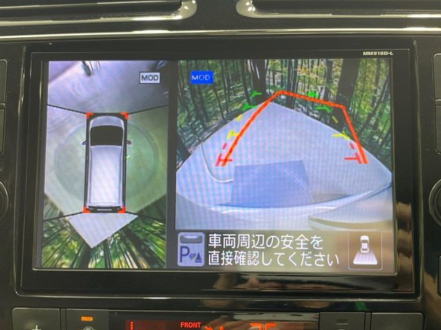 NISSAN SERENA  S-HYBRID 2015