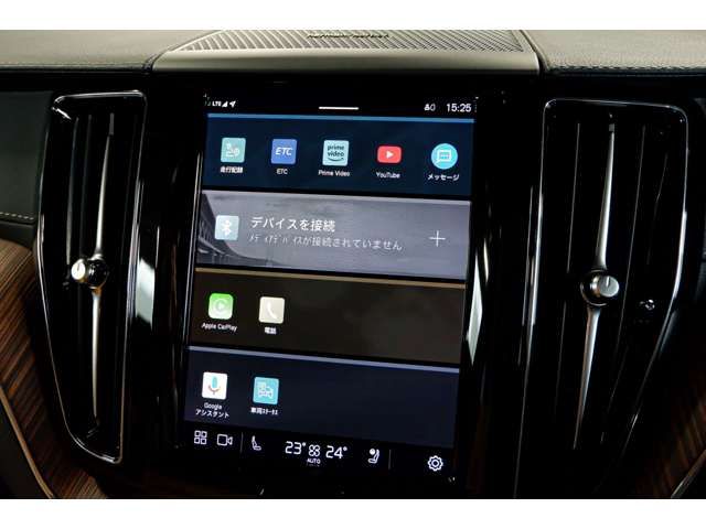 VOLVO VOLVO XC60 2023