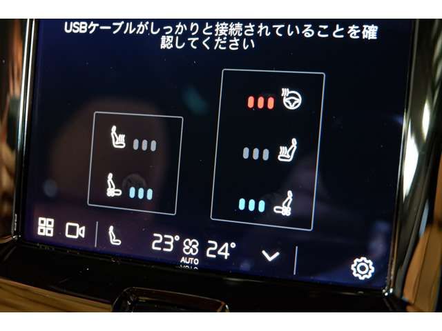 VOLVO VOLVO XC60 2023