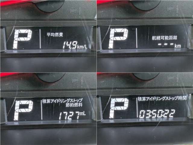 SUZUKI EVERY van 4WD 2023