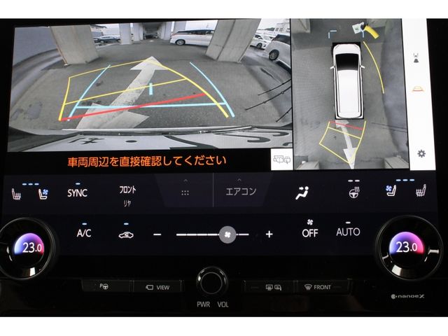 TOYOTA VELLFIRE  HYBRID 2023