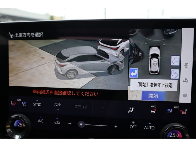 TOYOTA LEXUS RX500h 2023