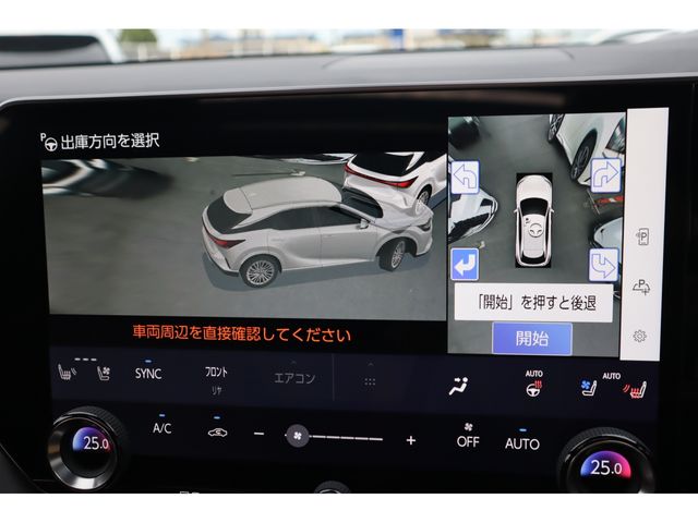 TOYOTA LEXUS RX500h 2023