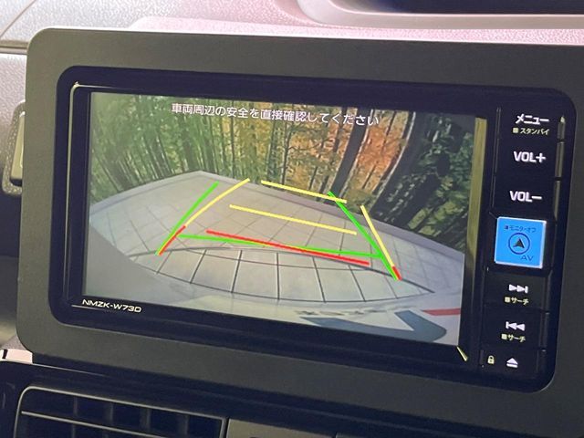 DAIHATSU TANTO CUSTOM 2023