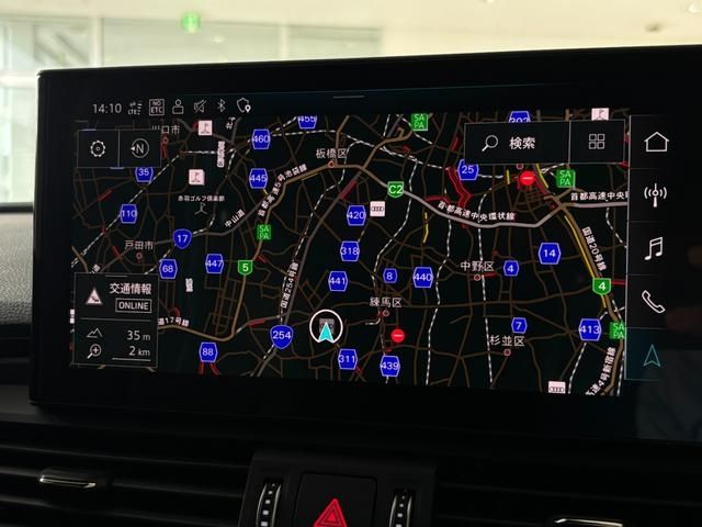 AUDI AUDI Q5 SPORTBACK 2023