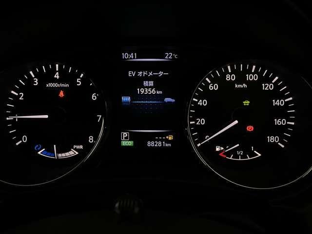 NISSAN X-TRAIL HYBRID 4WD 2020