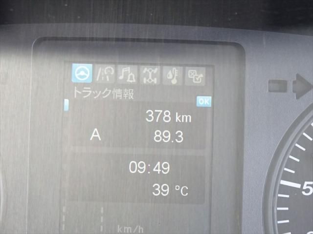 MITSUBISHI FUSOU FIGHTER 2025