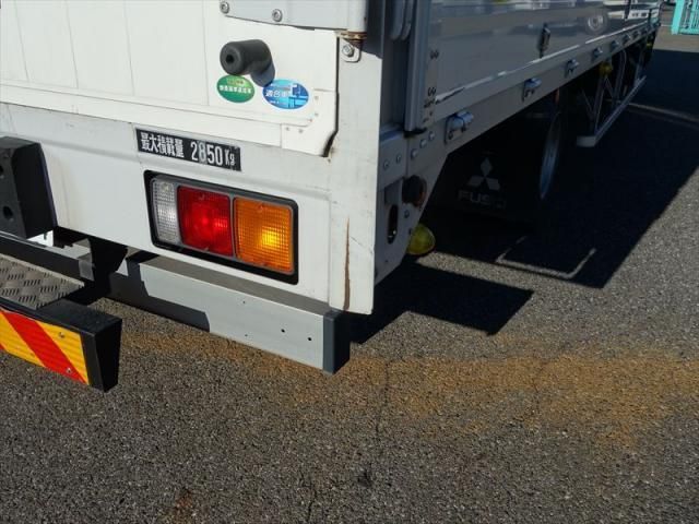 MITSUBISHI FUSOU FIGHTER 2020