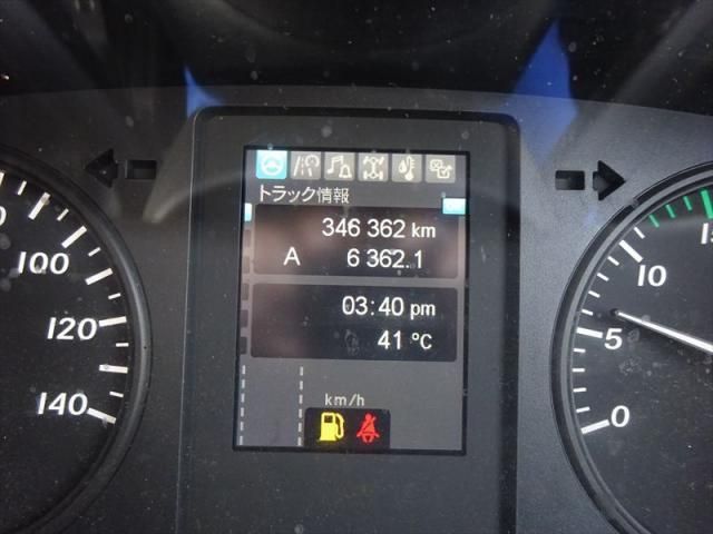 MITSUBISHI FUSOU FIGHTER 2020