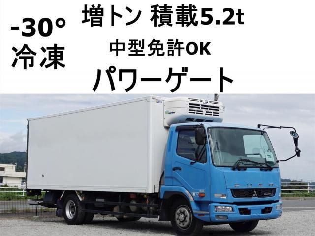 MITSUBISHI FUSOU FIGHTER 2015