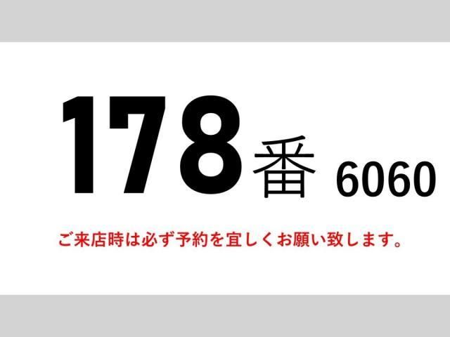 MITSUBISHI FUSOU FIGHTER 2015