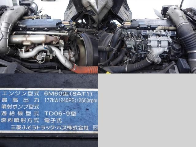 MITSUBISHI FUSOU FIGHTER 2015