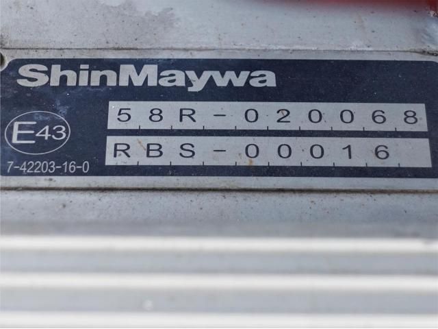 MITSUBISHI FUSOU FIGHTER 2015